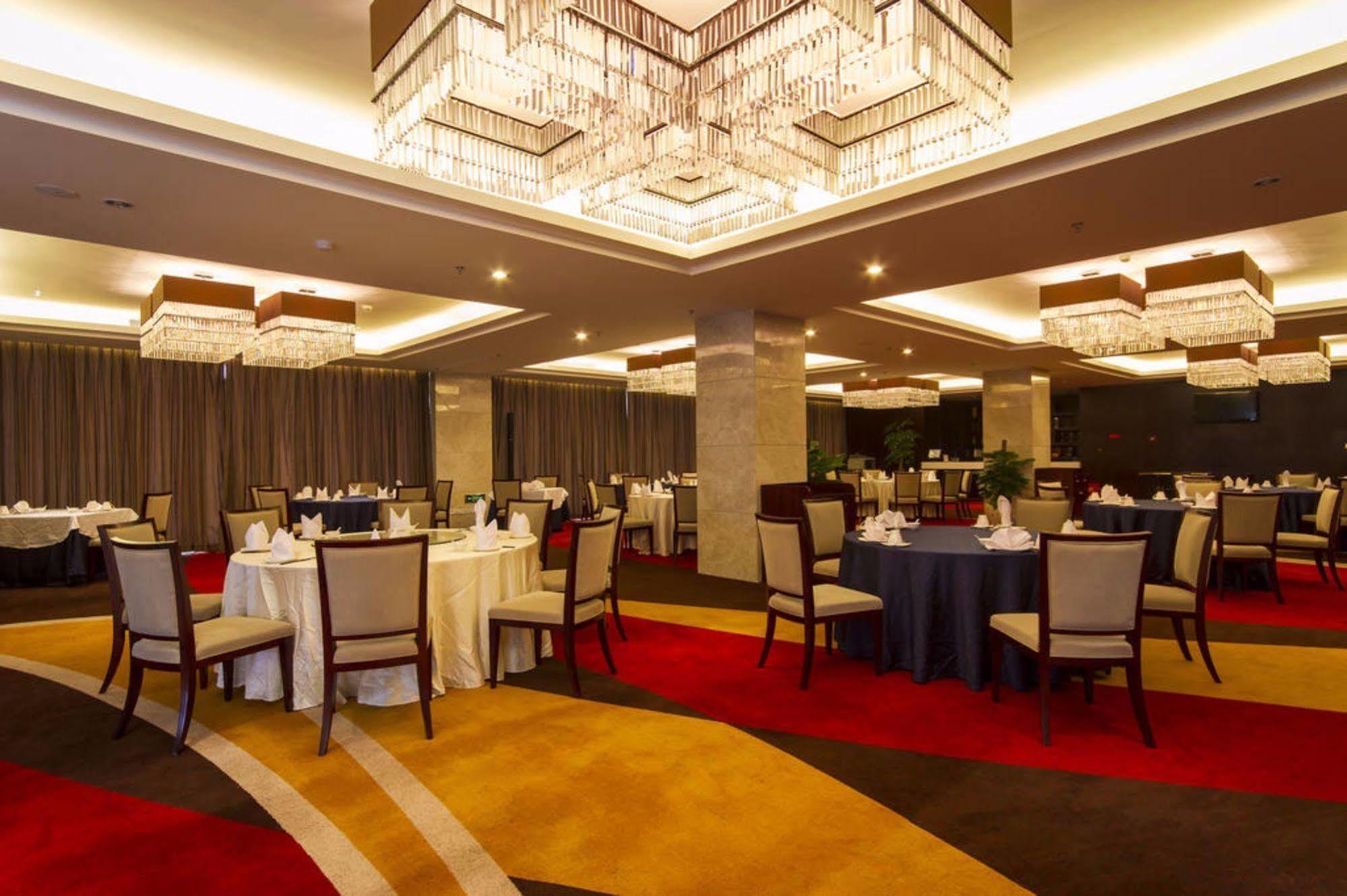 Fliport Garden Hotel Fuzhou Fucsou Kültér fotó